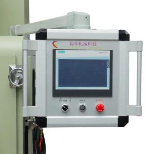 1L Protection Atmosphere Internal Mixer Machine High Precision Ventilation