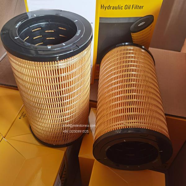 1R-0741 Engine filter hydraulic oil filter 1R-0741