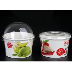 8oz Branded Disposable Ice Cream Paper Cups with Our Brand