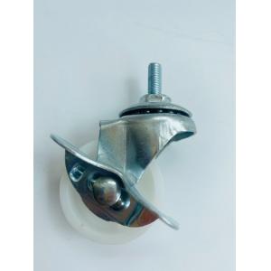 China Hole Distance 29/29/36*15/45*25/55*28/55*28 Light Duty Furniture PP White Swivel Caster on sale