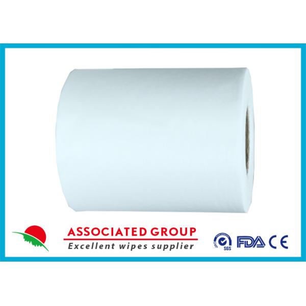 Buy PET / Vis Spunlace Nonwoven Wipes Ventilating & Harmless Hygiene Products 45gsm at wholesale prices