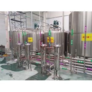 Syrup Melting Powder Fruit Juice Processing Equipment 1000L-5000LPH​