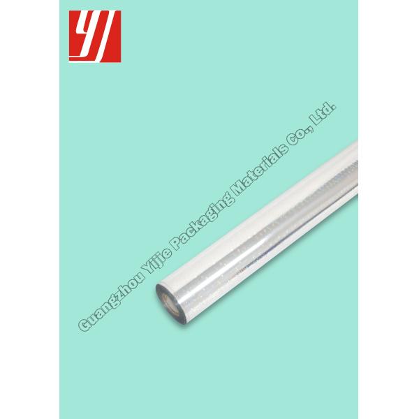 180m Silver Laser Foil Roll For Hand Bag Greeting Card