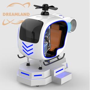9D VR Helicopter Simulator 280x125x220cm Indoor Amusement Ride