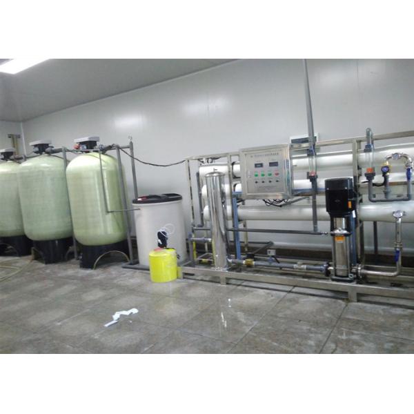 Buy Automated Reverse Osmosis Plant Water Softener System For Remove Dissolved Solids From Water at wholesale prices