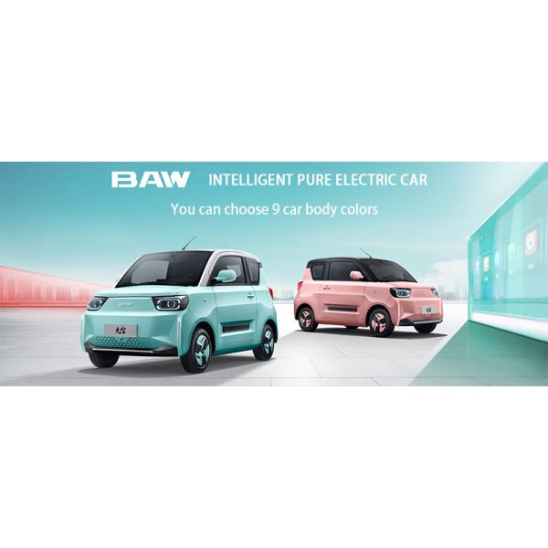 Electric Mini Car for Adults 4 Seater High Speed SUV with Lithium Iron Phosphate Battery and Eco-Friendly in Pakistan