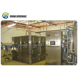 China 6-6-1 Monoblock 330ml Automatic Beer Canning Machine on sale