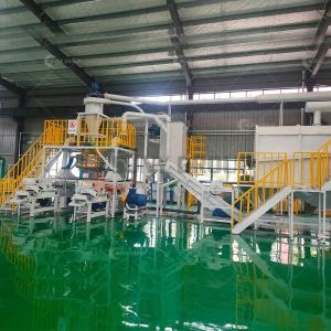 Lithium Battery Carbon Powder Recycling Equipment For Recycling Plant