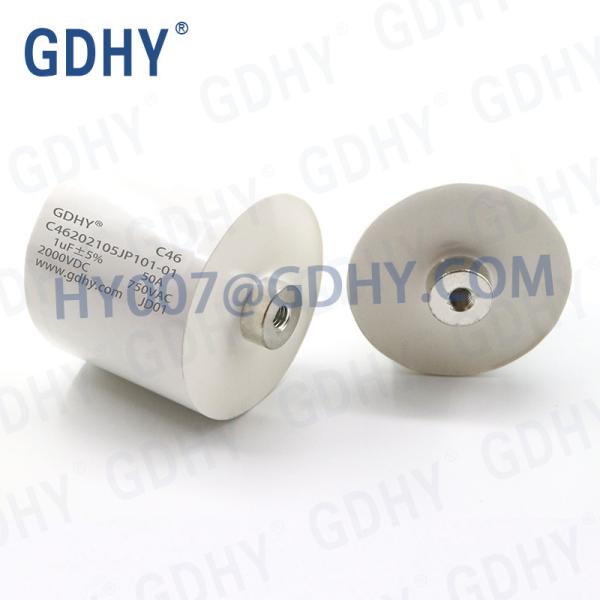 Buy 750VAC 1UF Film Frequency Induction Resonant Capacitor 2000VDC at wholesale prices