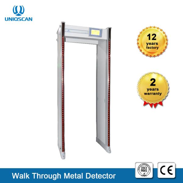 Buy Fireproof Walk Through Body Scanners Ultra High Sensitivity Waterproof IP65 at wholesale prices