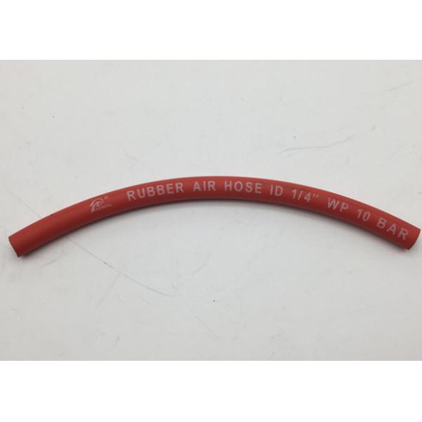 Buy Customized ID 1/4" 6mm Rubber Air Hose at wholesale prices