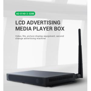 Quality Cutting-Edge RK3288 Quad-core Cortex-A17 1.8G CPU Media Player for E-book PDF and Text Processing EXCEL for sale