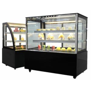 Adjustable Shelves 220v Breads Cake Display Freezer