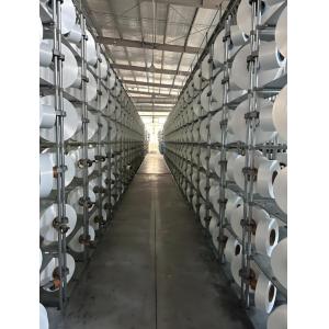 Polyester FDY 210D/48F for Caterpillar Cross Section