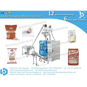 Multi function wheat flour packing machine automatic feeding and filling