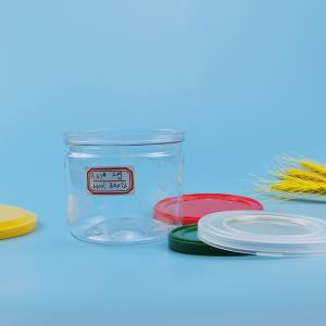 Plastic 340ML Peel Off 22g Plastic Cookie Jar Containers