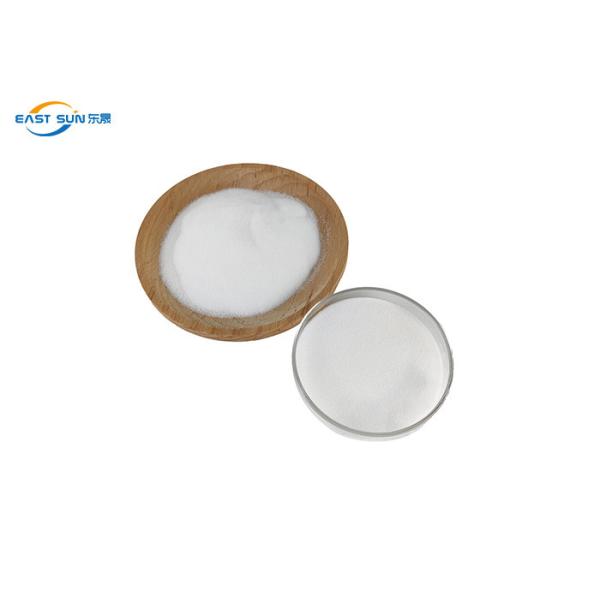 0 - 80 Micron Thermoplastic Polyurethane Powder Heat Transfer Powder