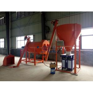 Gypsum Powder Mortar Mixer Machine , Wall Putty Blender Quick Dry Mortar