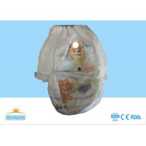 Professional Pull Up Style Diapers Second Grade With 3D Prevention Channel
