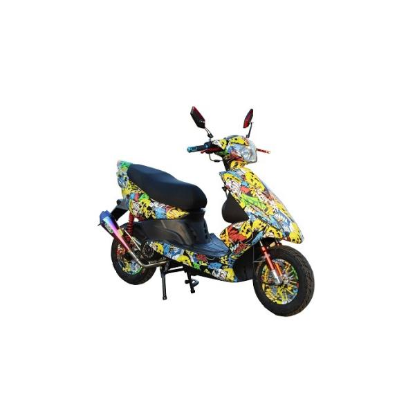 Buy gas motor scooter 50cc 125cc 150cc GY6 engine front disc rear drum alloy wheel redress type yellow plastic body at wholesale prices