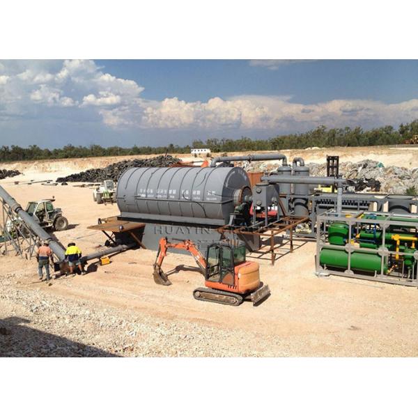 Buy CE Plastic To Diesel Machine 15 Tons Free Pollution at wholesale prices