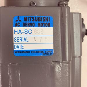 HA-SC63B 112A 136V AC Brushless Servo Motor 2000RPM