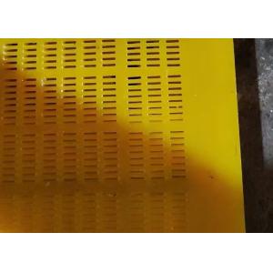 Drum Scrubber Mill Polyurethane Rubber Trommel Screen Panels PU Urethane Trommel