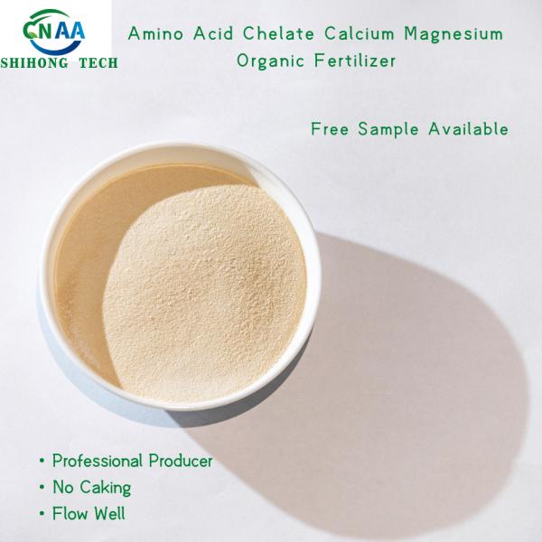 Calcium Magnesium Powder Amino Acid Chelate Mineral Element Fertilizer For Agriculture