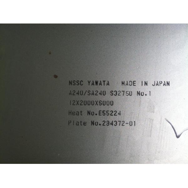 Buy S32760 Duplex Steel Plate / Pipe / Bar / Strip at wholesale prices