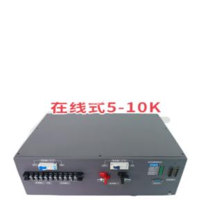 6KVA Online Inverter Power Supply Double Conversion Online 48vdc 230vac Inverter