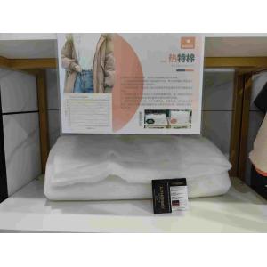 LETHERMO High Fiber Protein Balls Lightweight Home Textiles Garment Polyester