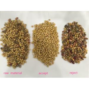 High Sorting Accuracy Coffee Grain Color Sorter Machine Rice Plastic Nut Sorting