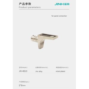 5*8mm Rectangle Zinc Alloy Shelf Holders, Furniture Hardware For Rta Furniture