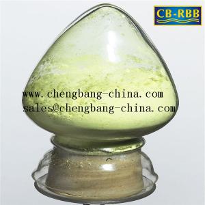 Insoluble sulfur(CAS NO.:9035-99-8)