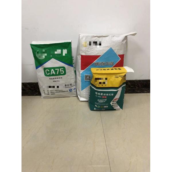 Buy Custom Flex Printed Kraft Paper Packaging Bags Structure Customizable at wholesale prices