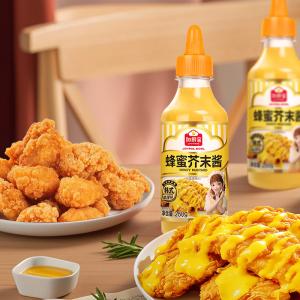 Korean Honey Mustard Home squeeze bottle Sushi fried chicken Sauce Mustard