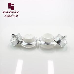 unique design and beauty high quality J201 cosmetic acrylic container