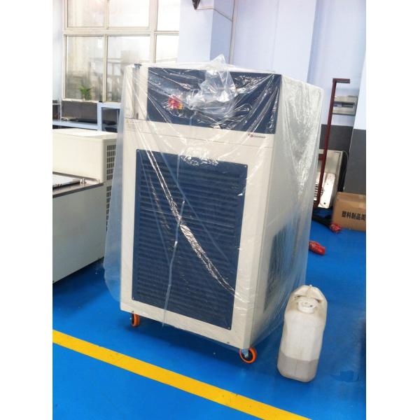 ZT-100-200-80H Industrial High Precision Cooling and Heating unit Thermostat Circulator