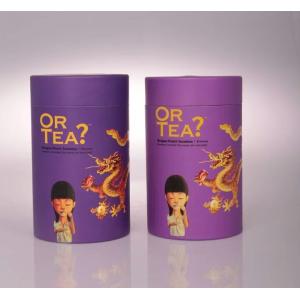 Customized Printing Cylinder Paper Tube Cardboard Packaging Boxes Round Paper