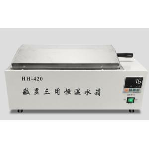 China Digital Electric Thermostatic Water Bath Stainless Steel Material Biology Lab Equipment on sale