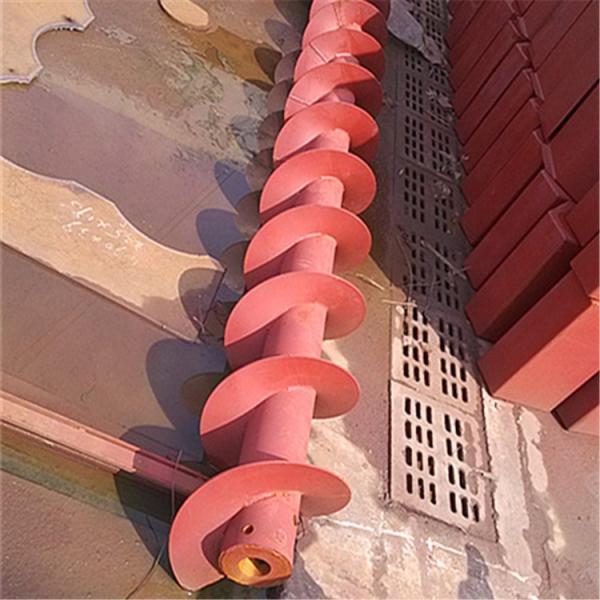 Multifunctional Cement Metallurgy Spiral Blade With Shaft Screw Flight