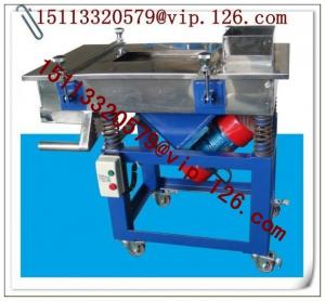 China Plastic Pellet Flakes Linear Vibrating Siever/China Plastics Sieving Screen Producer on sale