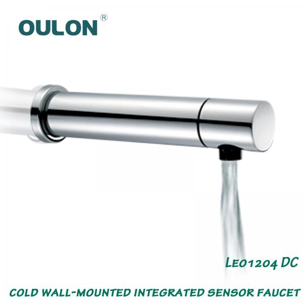 Buy OULON cold Wall-Mounted integrated sensor faucet Leo1204DC at wholesale prices