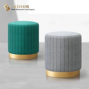 Stool,Ottoman chair, stainless steel, PU leather, fabric upholstery, restaurant