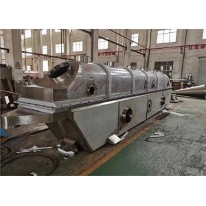 China Vibration Fluidized Bed Dryer Dehydrator Continuous 420kg / H on sale