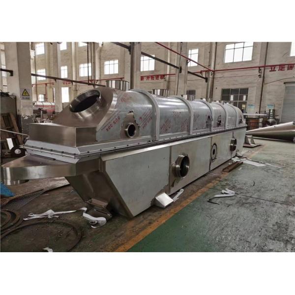 Buy Vibration Fluidized Bed Dryer Dehydrator Continuous 420kg / H at wholesale prices