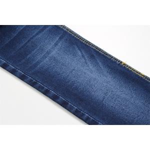 9oz Satin Denim Fabric For Women Jeans