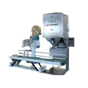 50kg Granule Packing Machine
