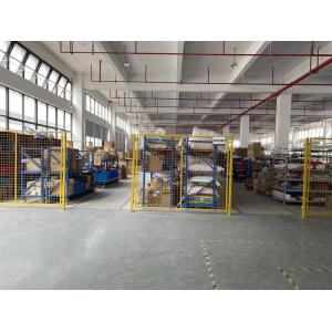 Haining Sipake  Photoelectric Technology Co., Ltd.