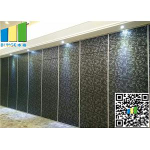Quality Tranning Room Acoustic Diffuser Panels Soundproof Removable Wall Partition for sale